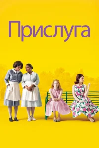 Ոpuслyra